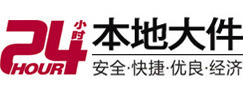 宣威大件起重吊车出租有限公司 